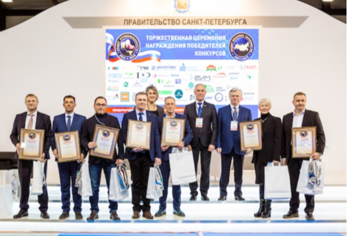 Названы победители Ежегодных всероссийских конкурсов «Лидер промышленности» и «Лидервысоких технологий»