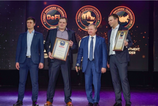 Торжественная церемония награждения победителей Ежегодных конкурсов «Лидер промышленности», «Лидер высоких технологий» и группы номинаций DeFi состоялась 11 декабря 2020 года в Москве